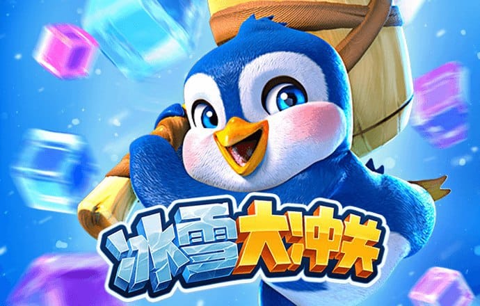 贝博体育平台