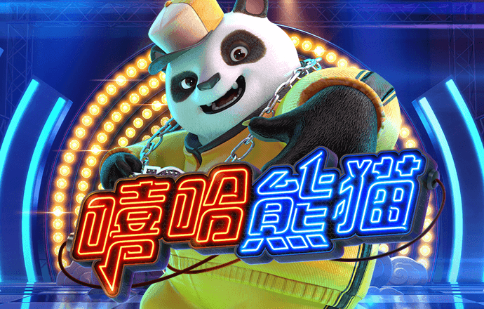泛亚电竞官网app下载