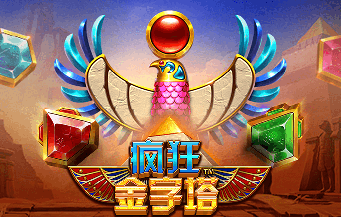Ob体育app下载
