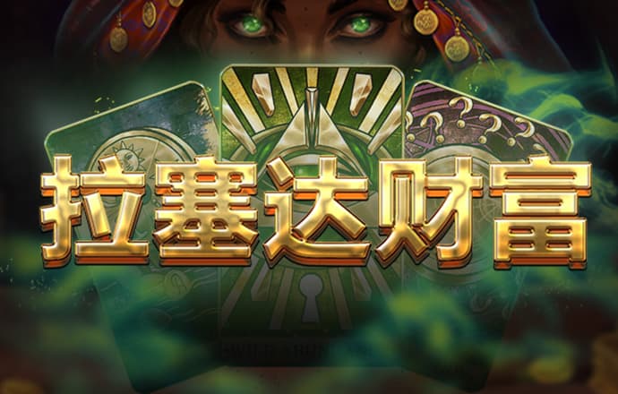 半岛体彩(中国)官方网站