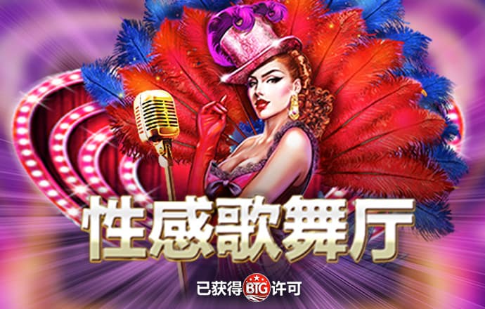 星空体育官网下载