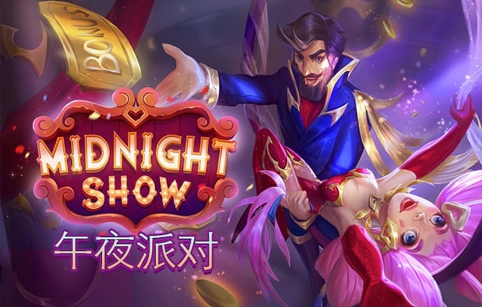 神彩争霸8app官网登录